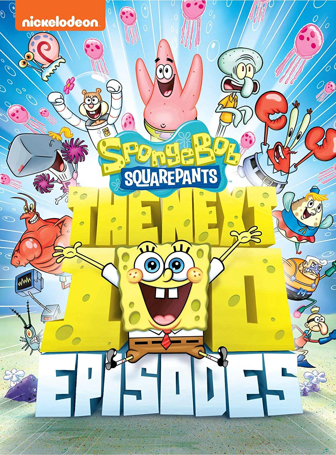 Thumbnail 1