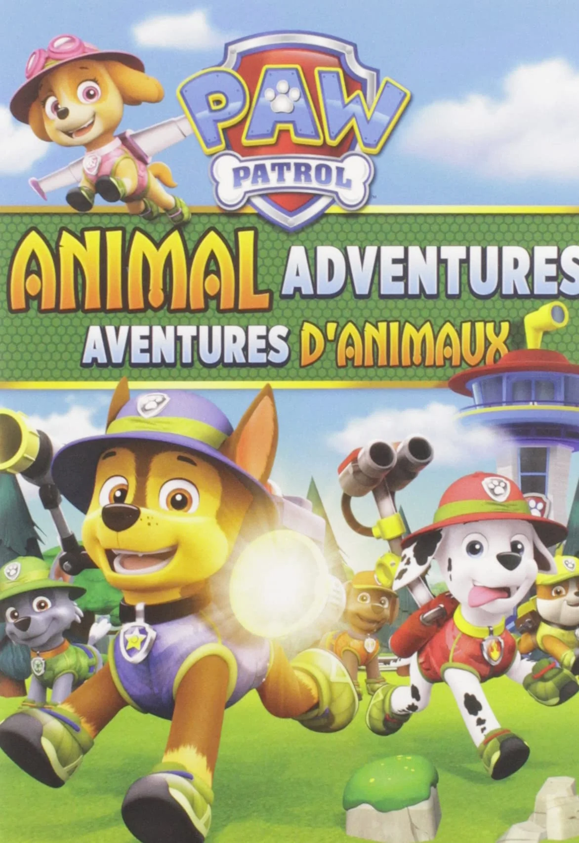 Thumbnail 2