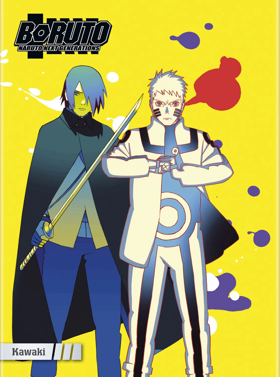 Thumbnail 2