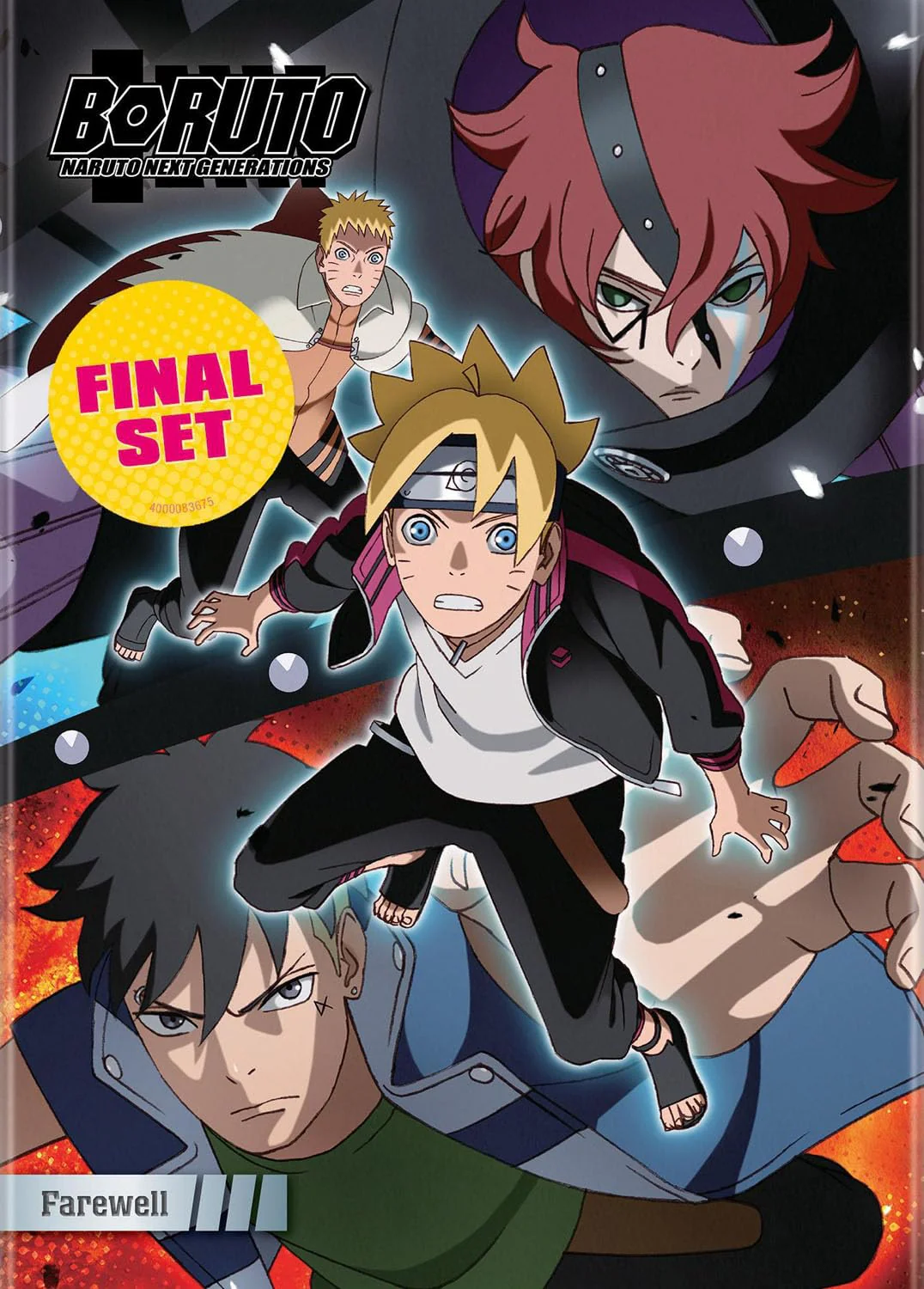 Thumbnail 2